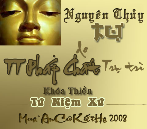 Chu`a Nguye^n Thuỷ